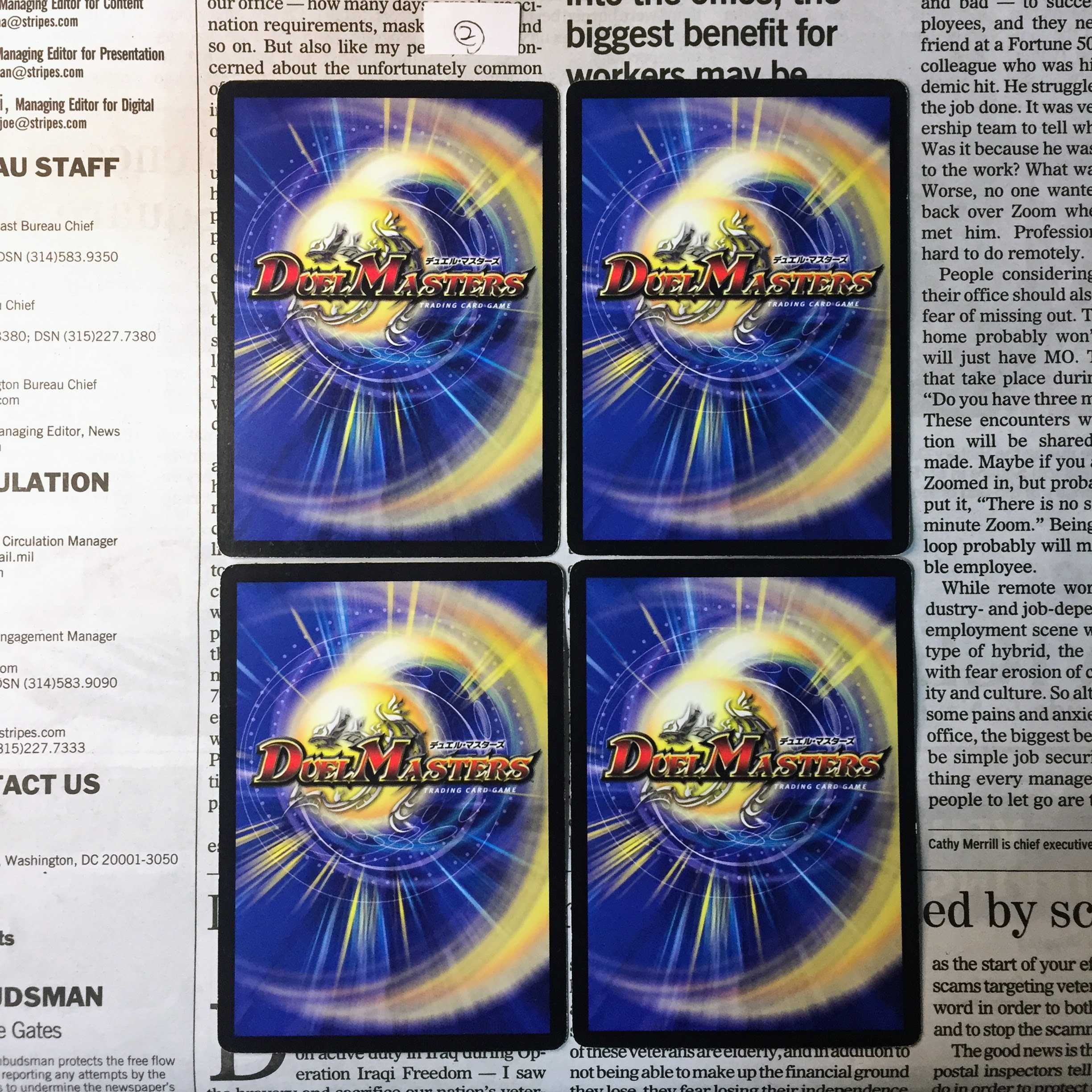 KD-7 Recta Ainy (normal) C 50/55 DM39