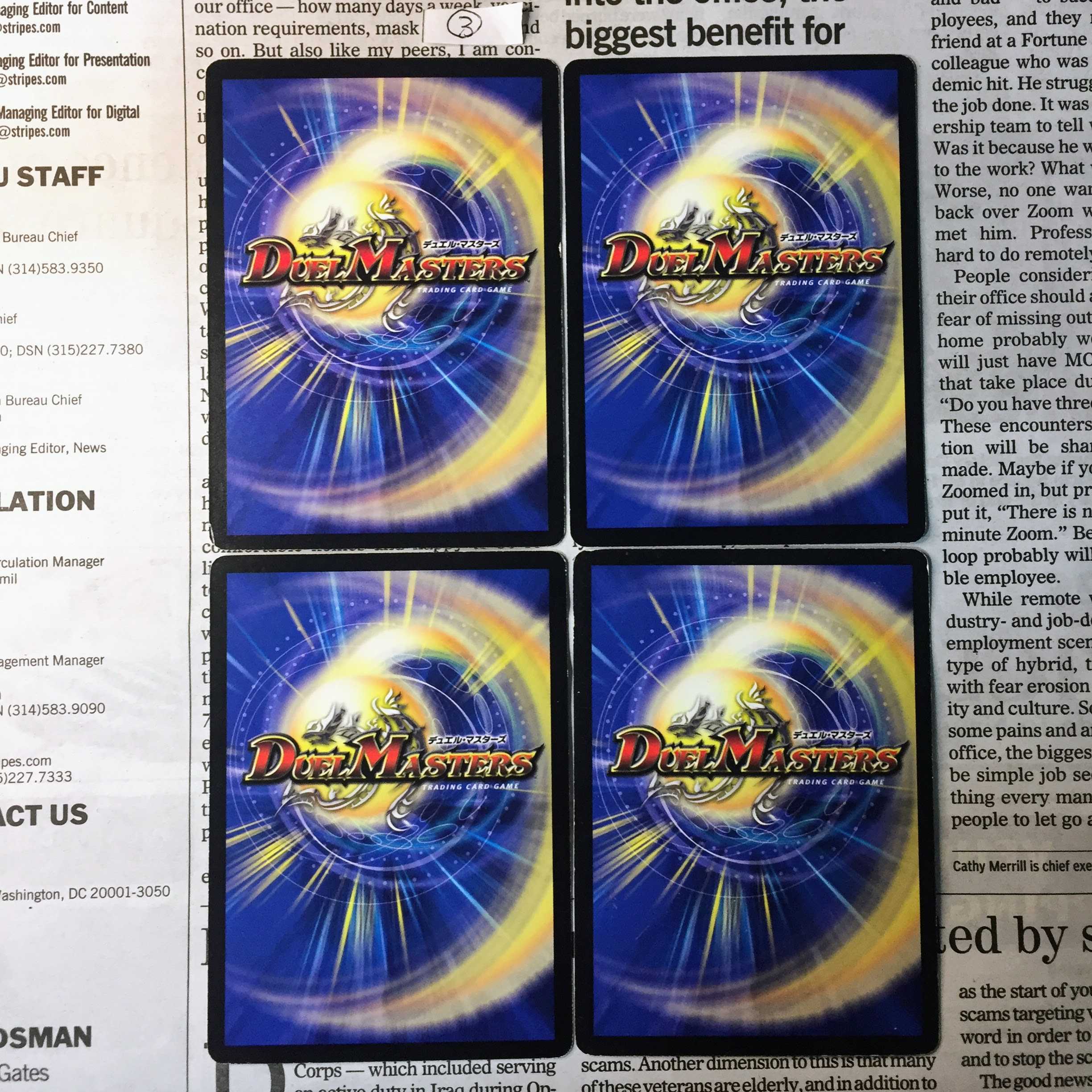 KD-7 Recta Ainy (normal) C 50/55 DM39