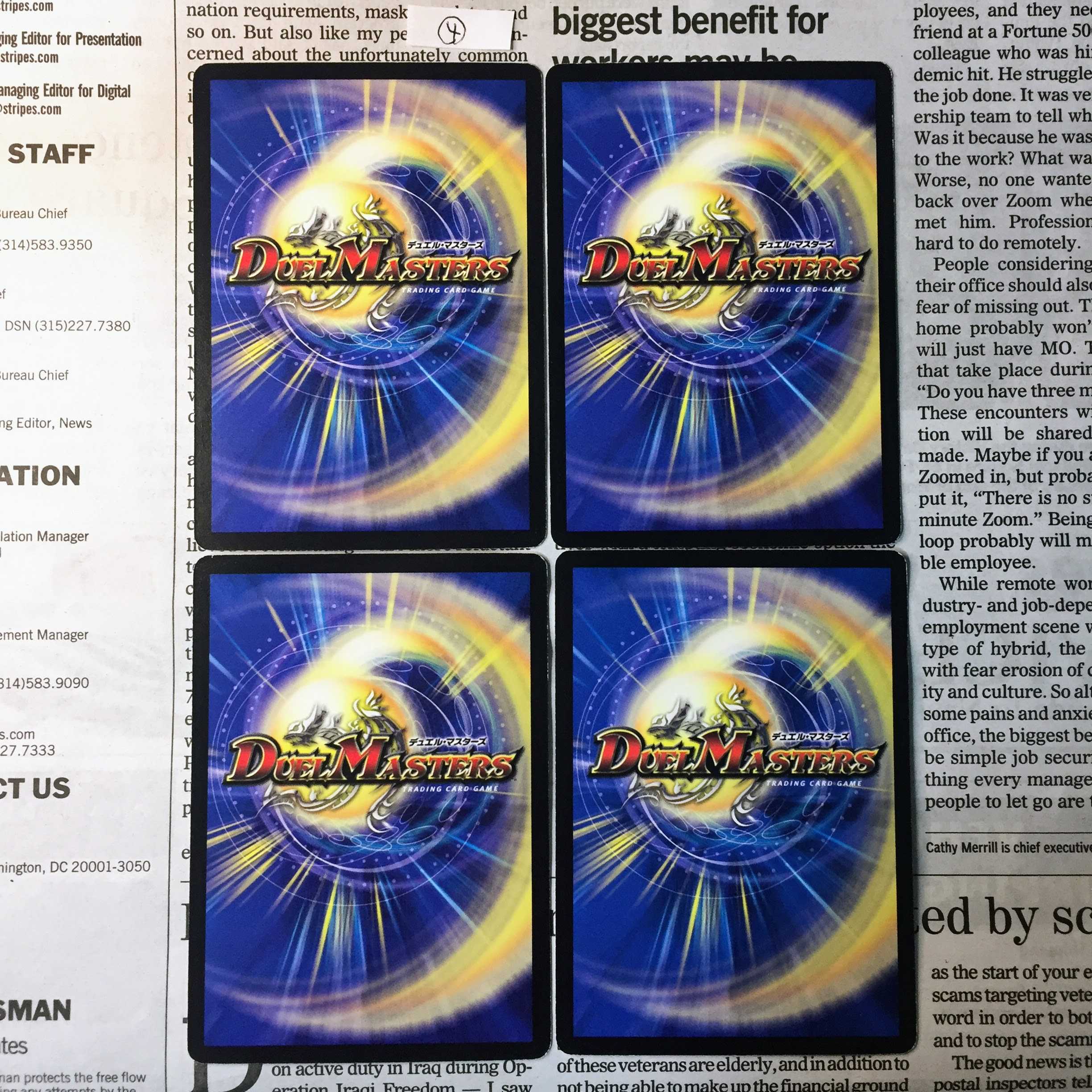 KD-7 Recta Ainy (normal) C 50/55 DM39