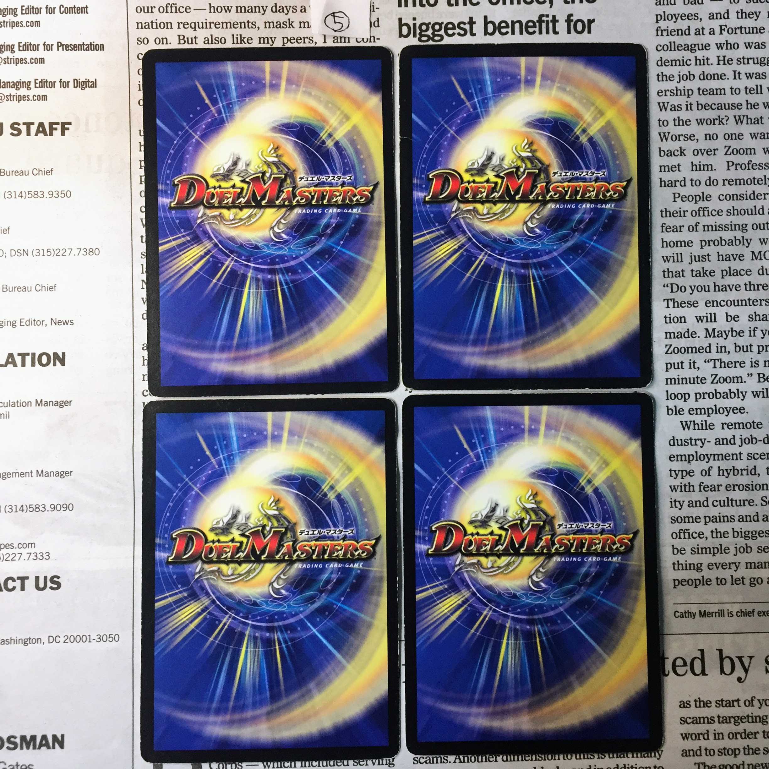 KD-7 Recta Ainy (normal) C 50/55 DM39