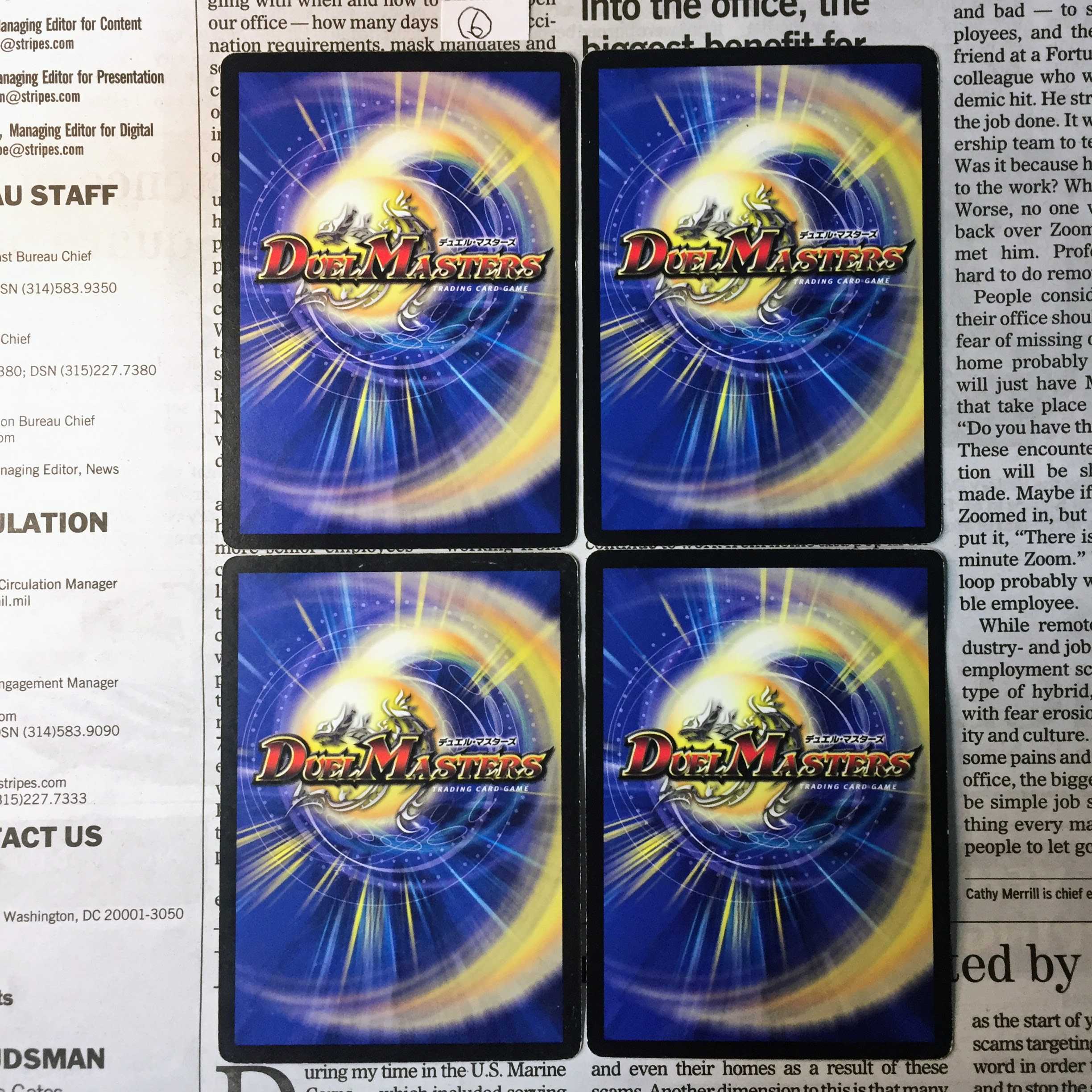 KD-7 Lekta Ainy (normal) C 50/55 DM39