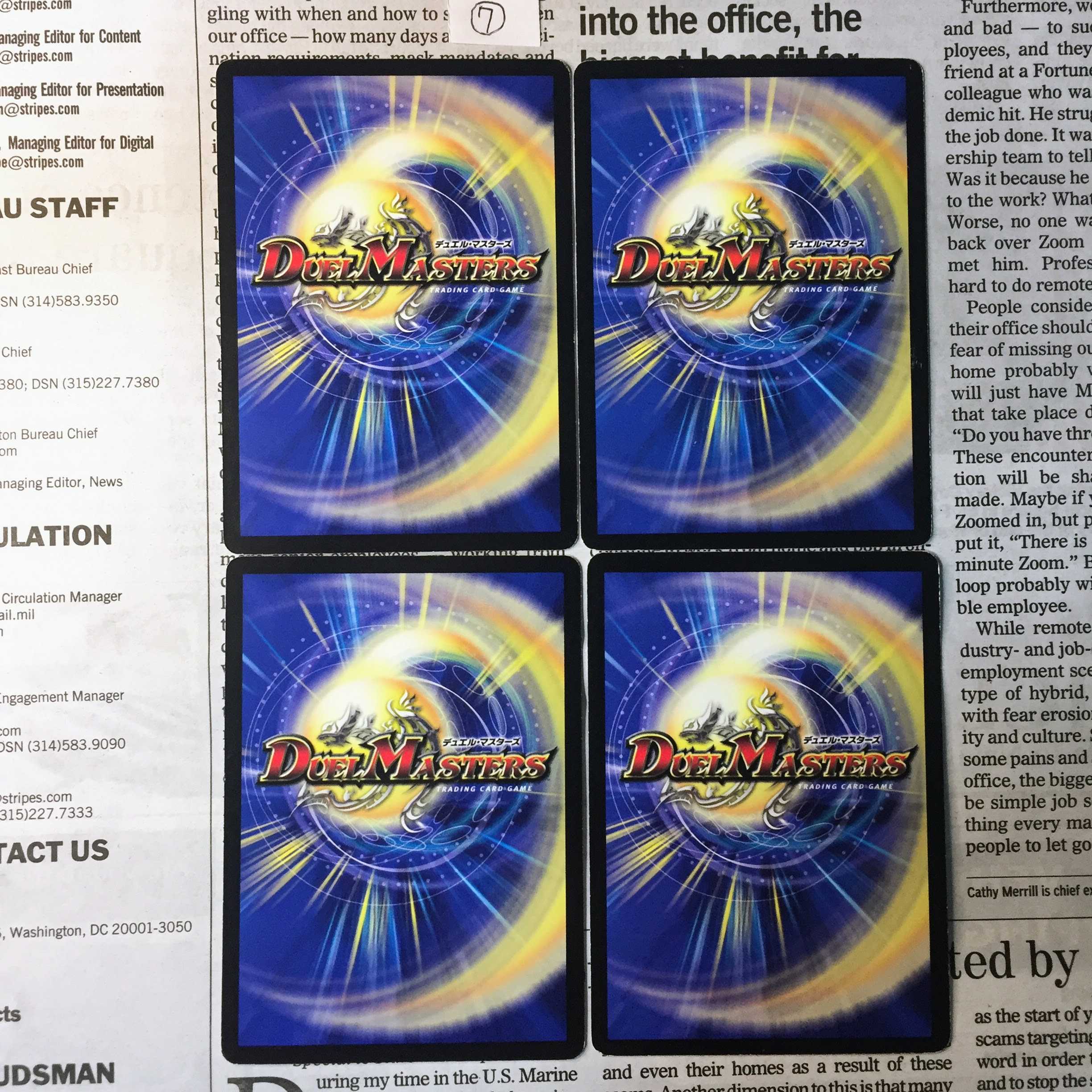 KD-7 Lekta Ainy (normal) C 50/55 DM39