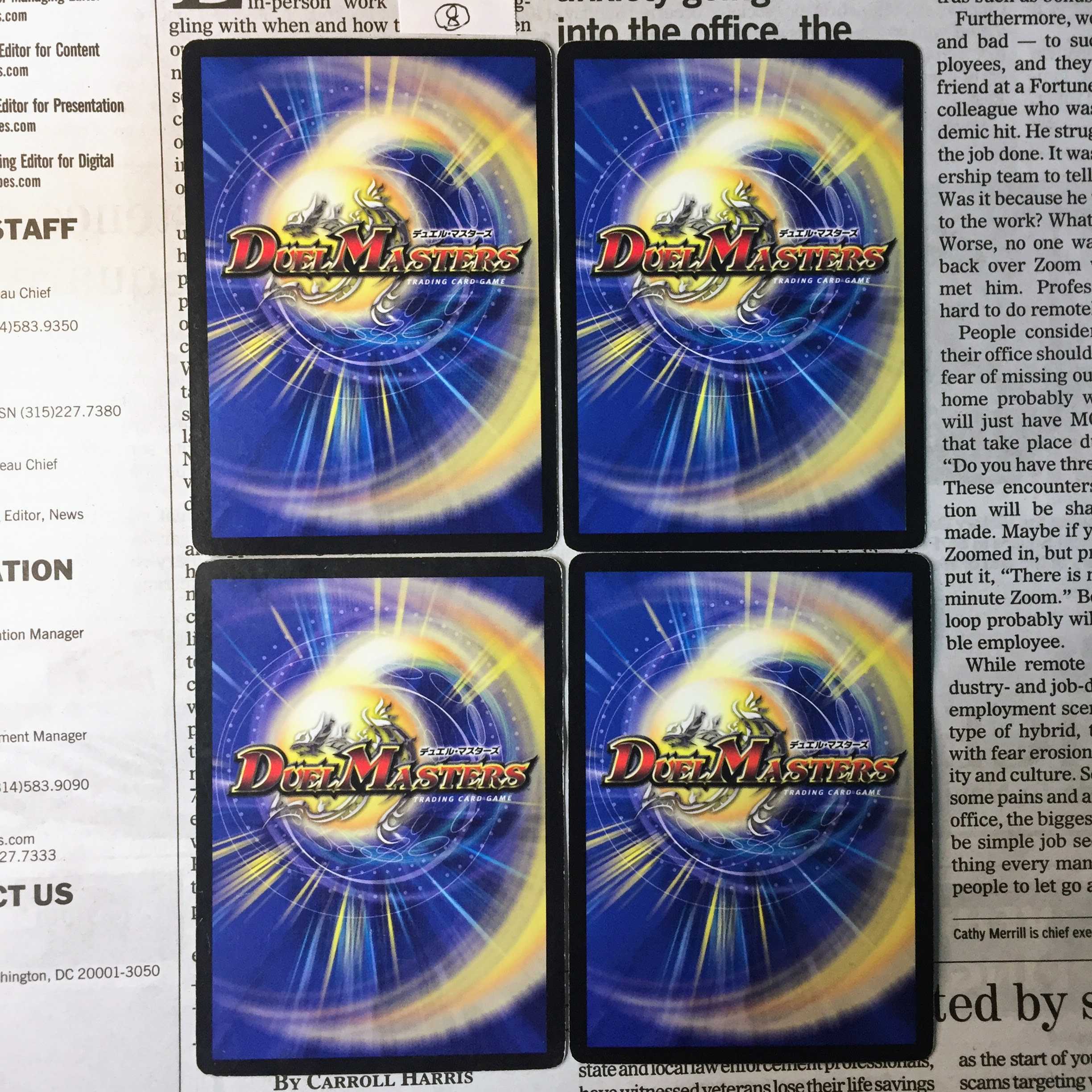 KD-7 Lekta Ainy (normal) C 50/55 DM39