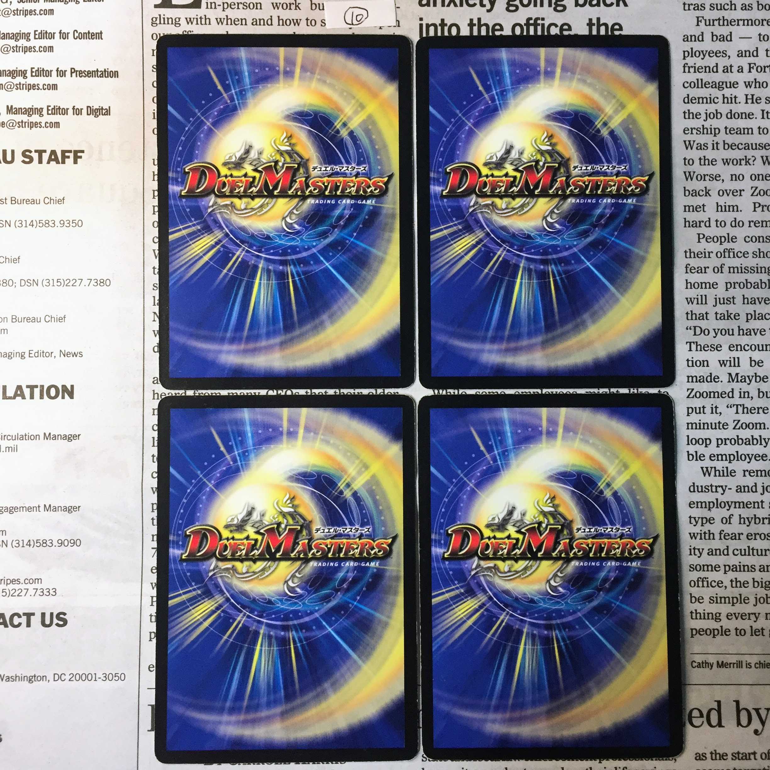 KD-7 Lekta Ainy (normal) C 50/55 DM39