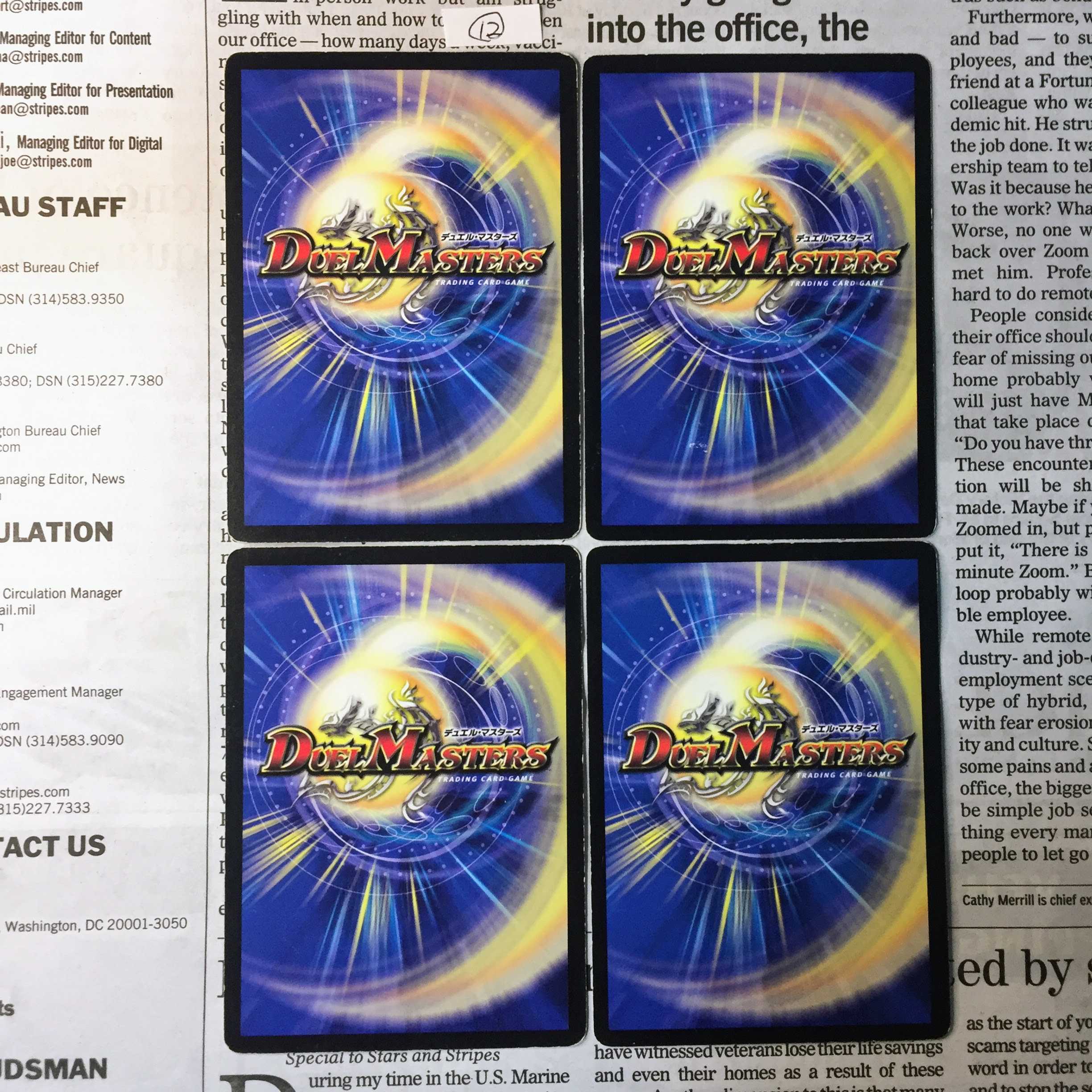 KD-7 Recta Ainy (normal) C 50/55 DM39