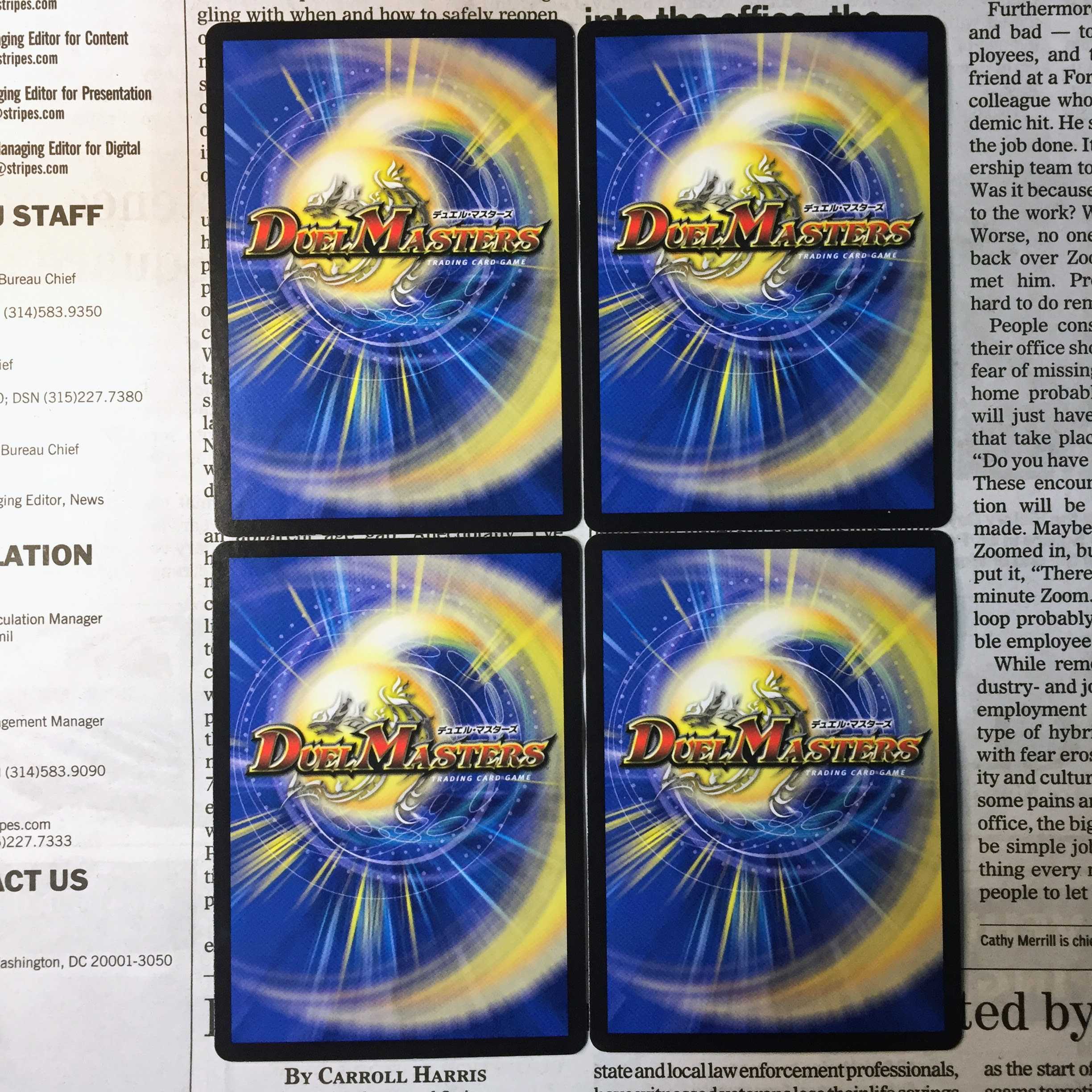 KD-7 Datikko Chu Squirrelter U 46/95 DMRP-18 Wang Lai Arc Expansion Pack #2: Forbidden Time King's Wickedness 1枚