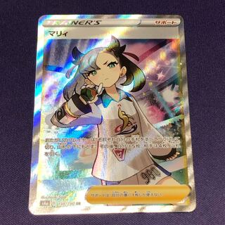 マリィ SR シャイニースターV シャイニーマリィ SR 198/190