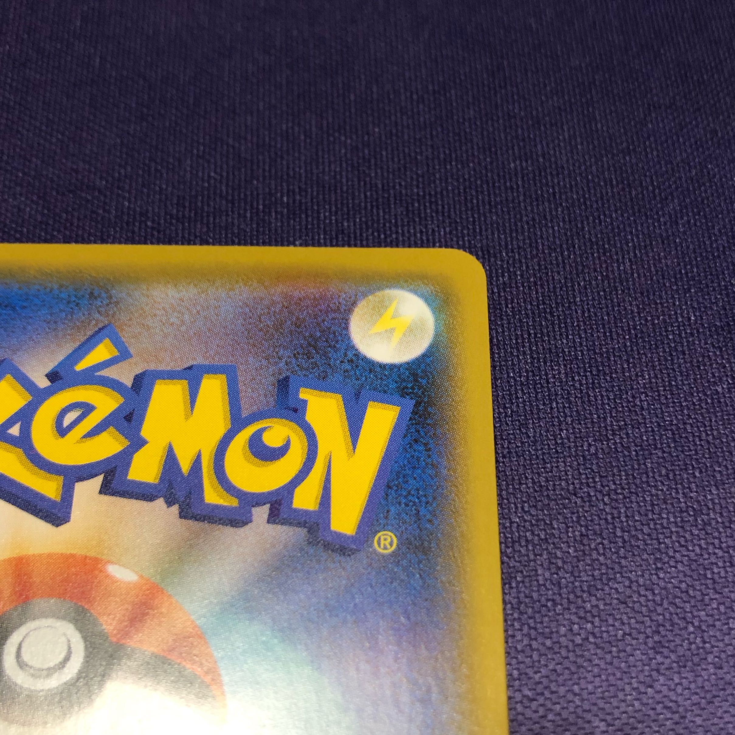 マリィ SR シャイニースターV シャイニーマリィ SR 198/190