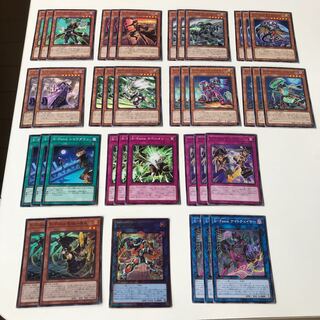 S-Force セキュリティフォース　パーツ　キラ3枚　全38枚