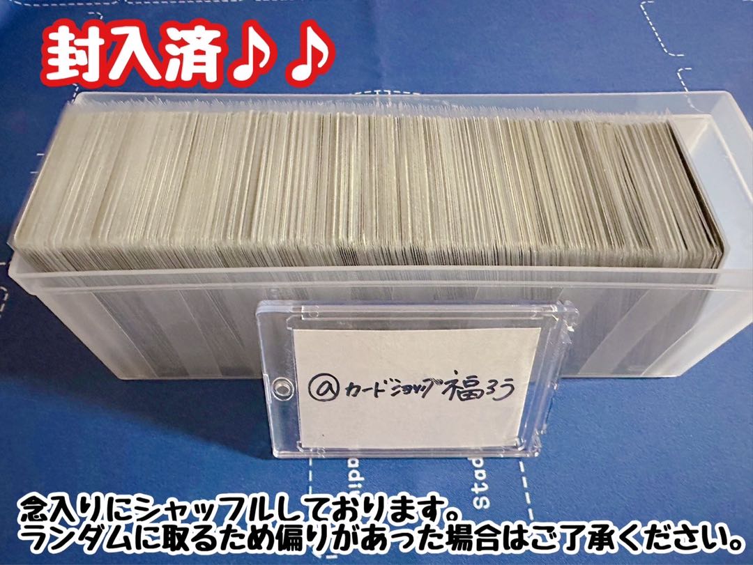 Advertisement, Order page] Fukuro's art Oripa