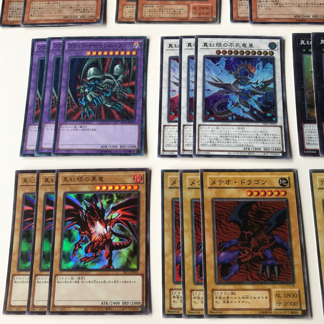 レッドアイズ　バスターブレイダー　パーツ　全キラセット　32枚