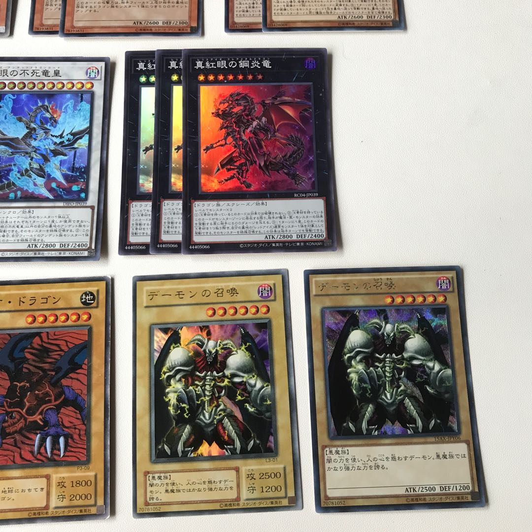 レッドアイズ　バスターブレイダー　パーツ　全キラセット　32枚