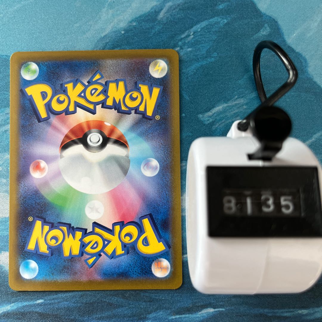 ポケカ マナフィ