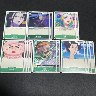 One Piece card sale Izo Denjiro Komurasaki Shinobu Kawamatsu Otsuru