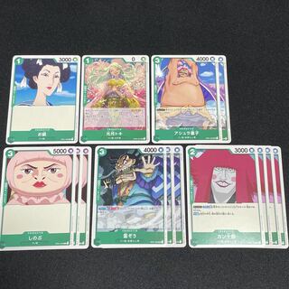 One Piece Card Collective Sale Otsuru Mitsutsuki Toki Ashura Doji Shinobu Lightning Zo Kanjuro