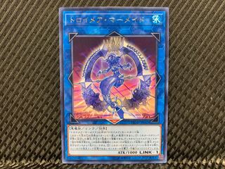 Agonouchi] Yu-Gi-Oh! Knightmare Mermaid Rare