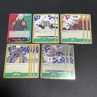 One Piece Card Collectible Low Female Backlash Demon Phase Magnetic String