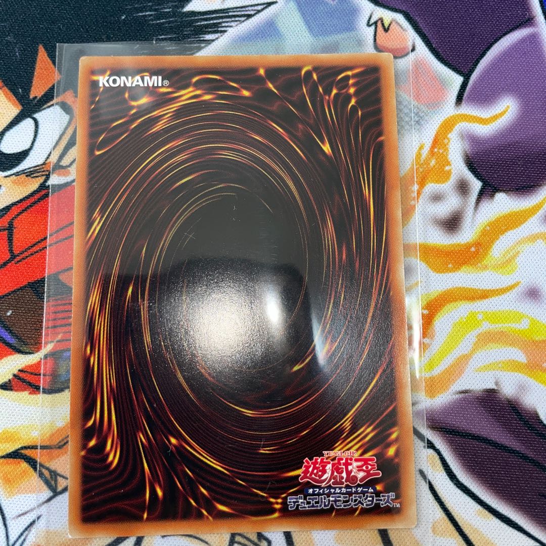 Dharc the Dark Charmer Secret Rare JP049
