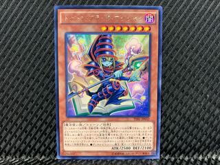 【アゴ之内】遊戯王 トゥーン・ブラック・マジシャン レア