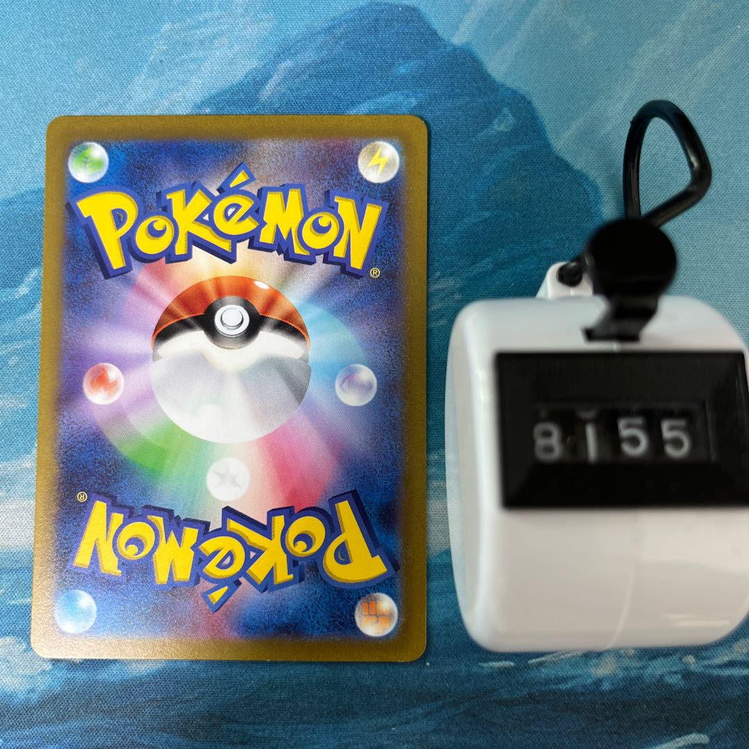 ポケカ ヒスイダイケンキV