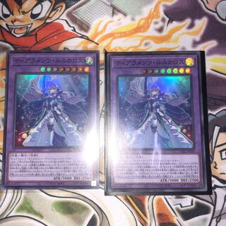 ティアラメンツ・ルルカロス スーパーレア JP039