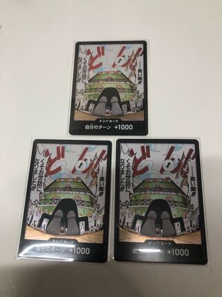 Dedicated to Mr. Kirito