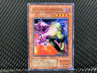 [最安値] ケルベロスsp 進化前 最安値] ケルベロスsp 進化前 最安値] ケルベロスsp 進化前 最安値