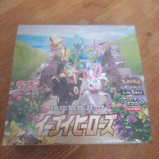 イーブイヒーローズ 未開封BOX  1BOX