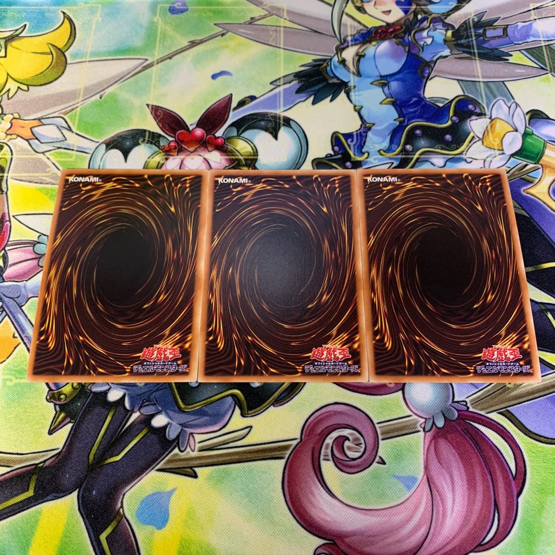 フレシアの蟲惑魔 3枚セット