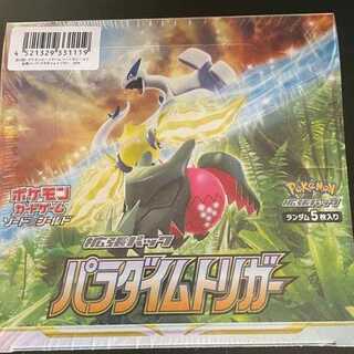 Pokémon Card Game Paradigm Trigger 1 box, shrink-wrapped Integrity unopened