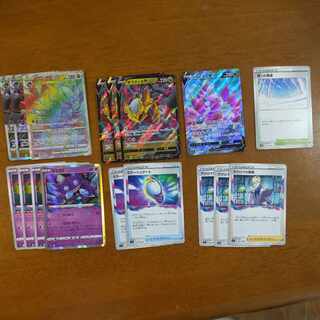 ロストデッキ部品