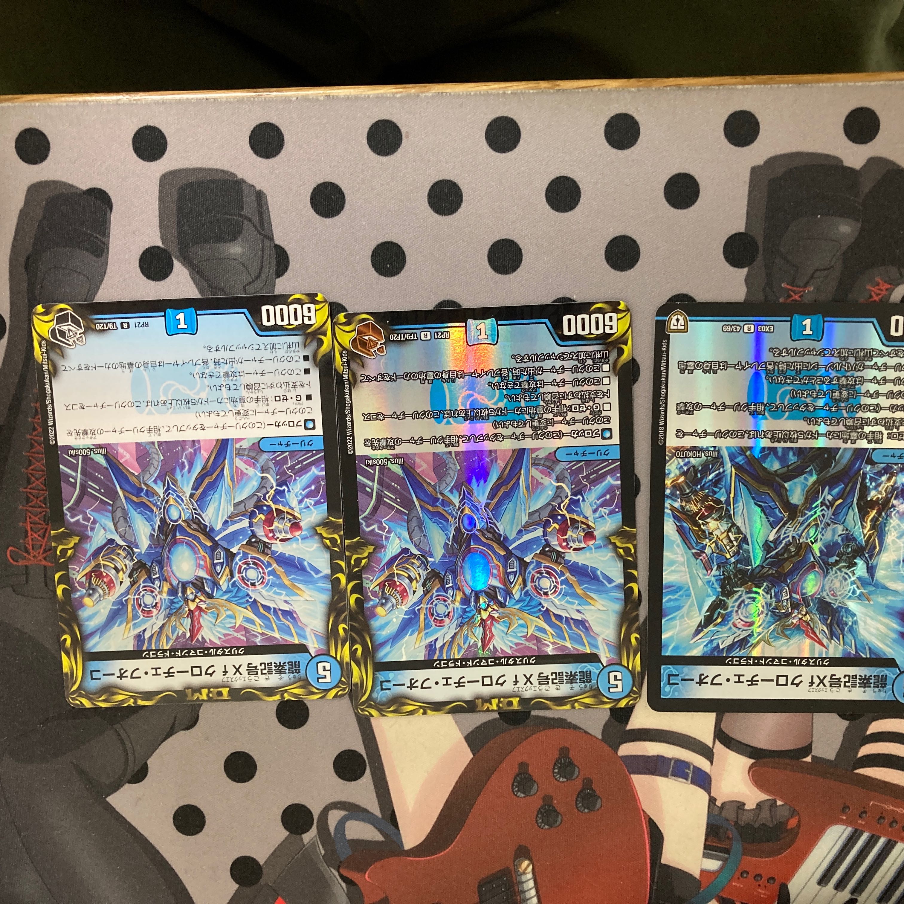 Dragon element symbol Xf Croce Fuoco