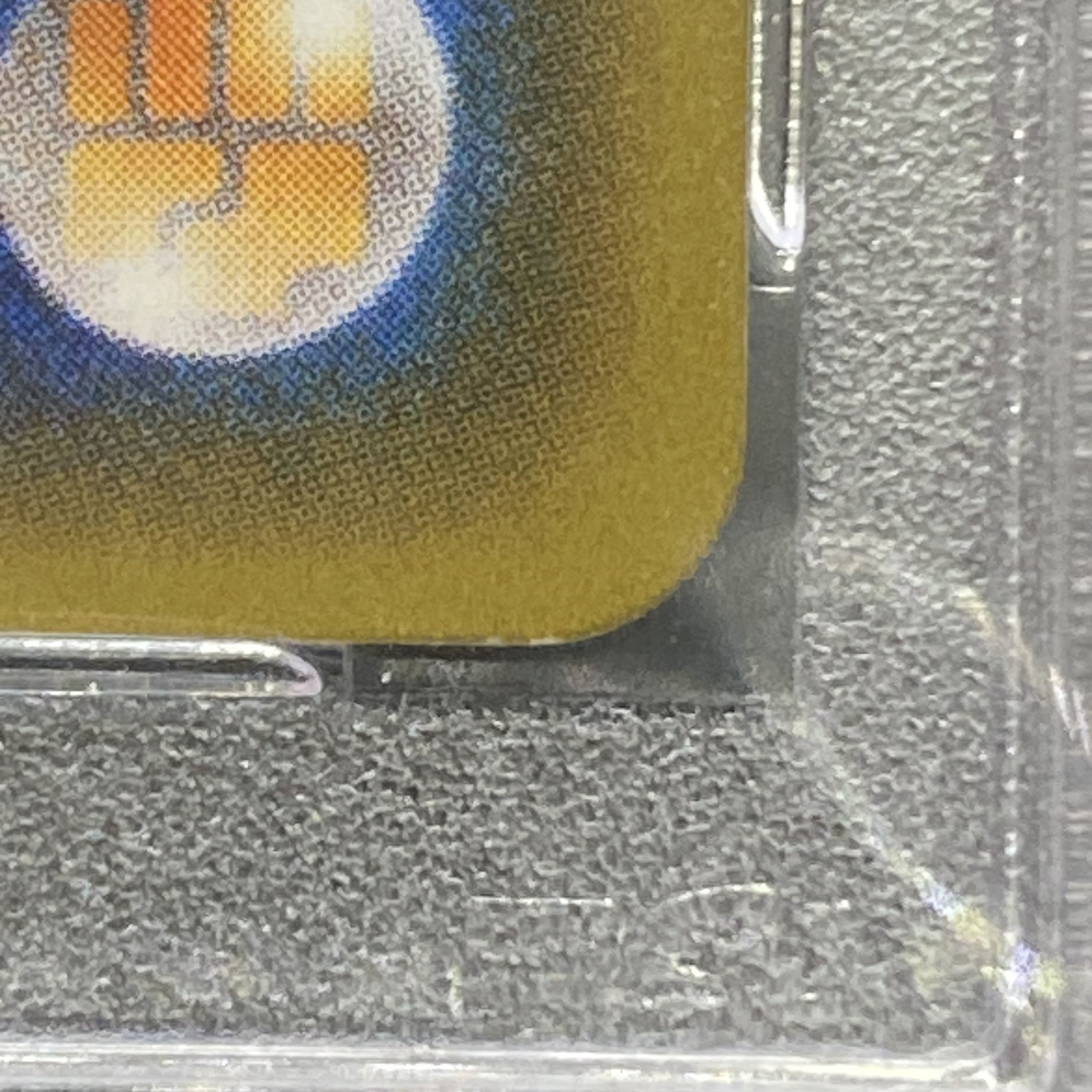 PSA10 Ganba Lillie SR 119/114