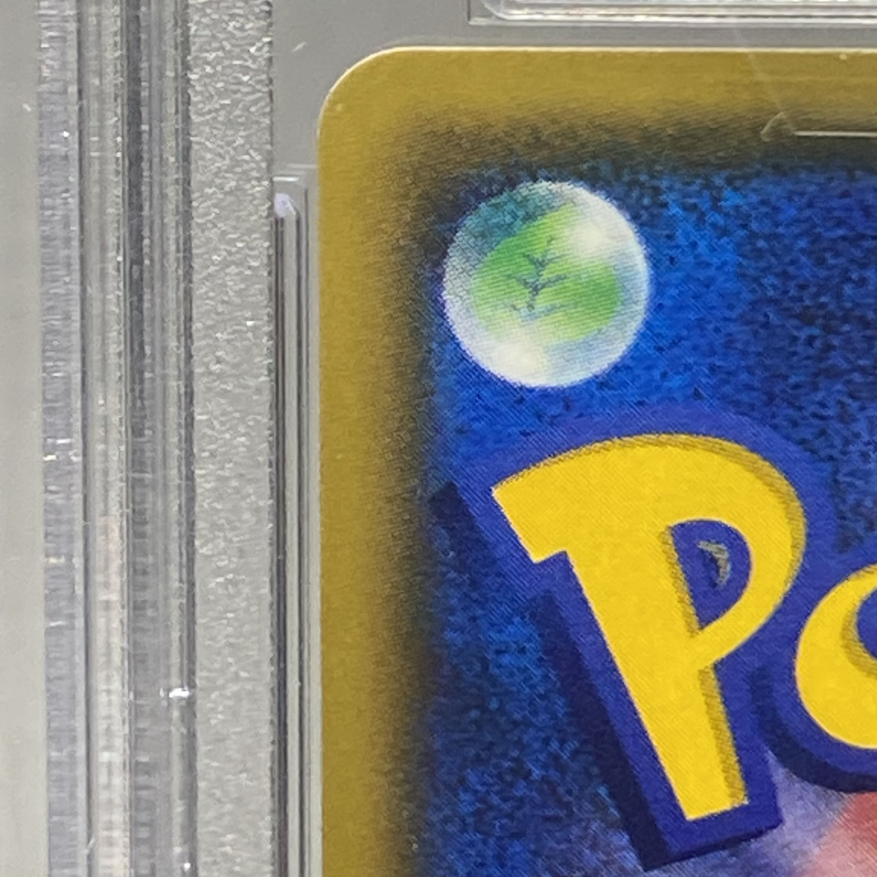 PSA10 Ganba Lillie SR 119/114