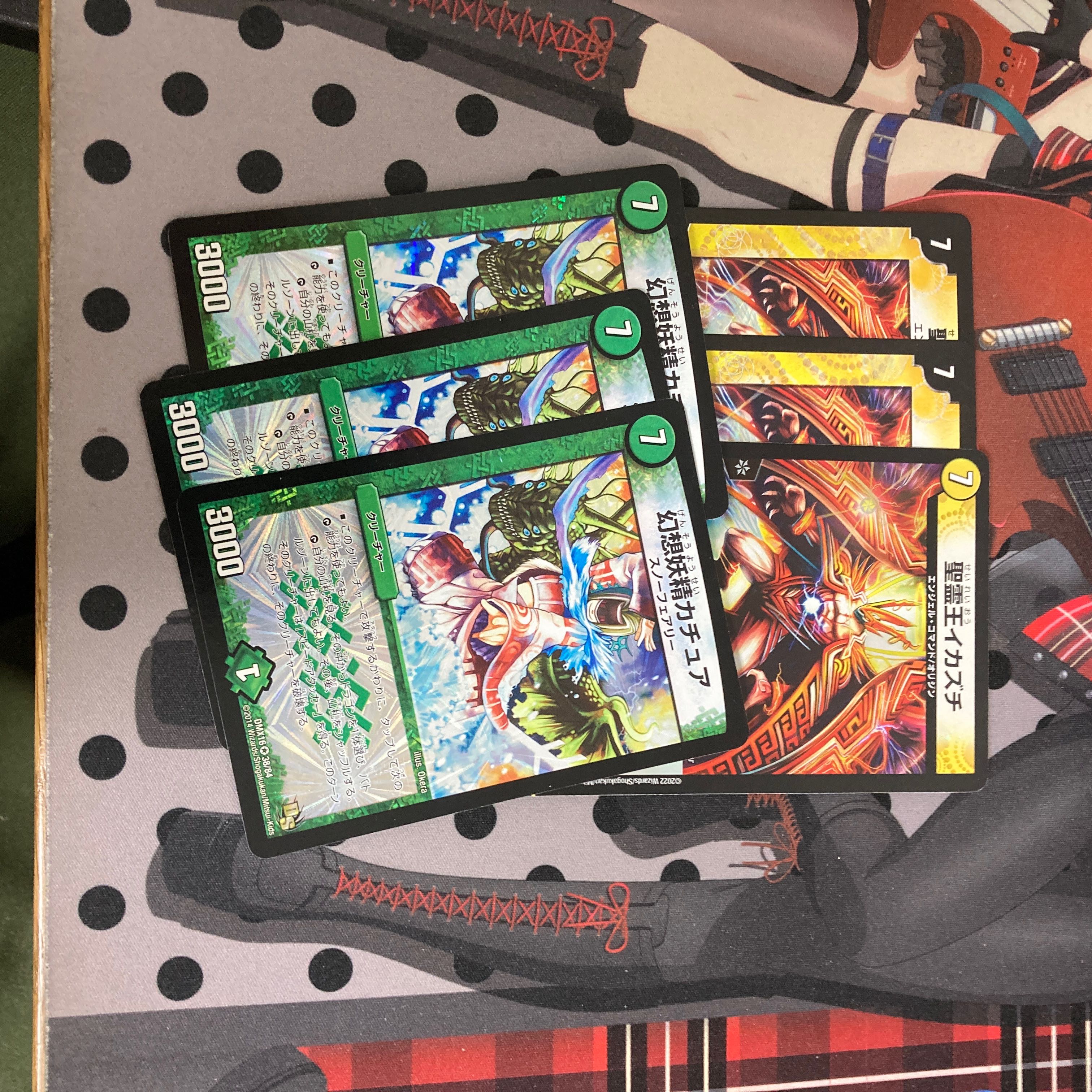 chocolate butterflyfish (Chaetodon cuvieri)