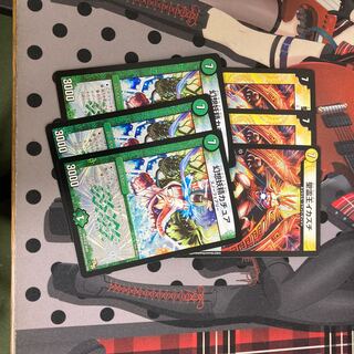 chocolate butterflyfish (Chaetodon cuvieri)