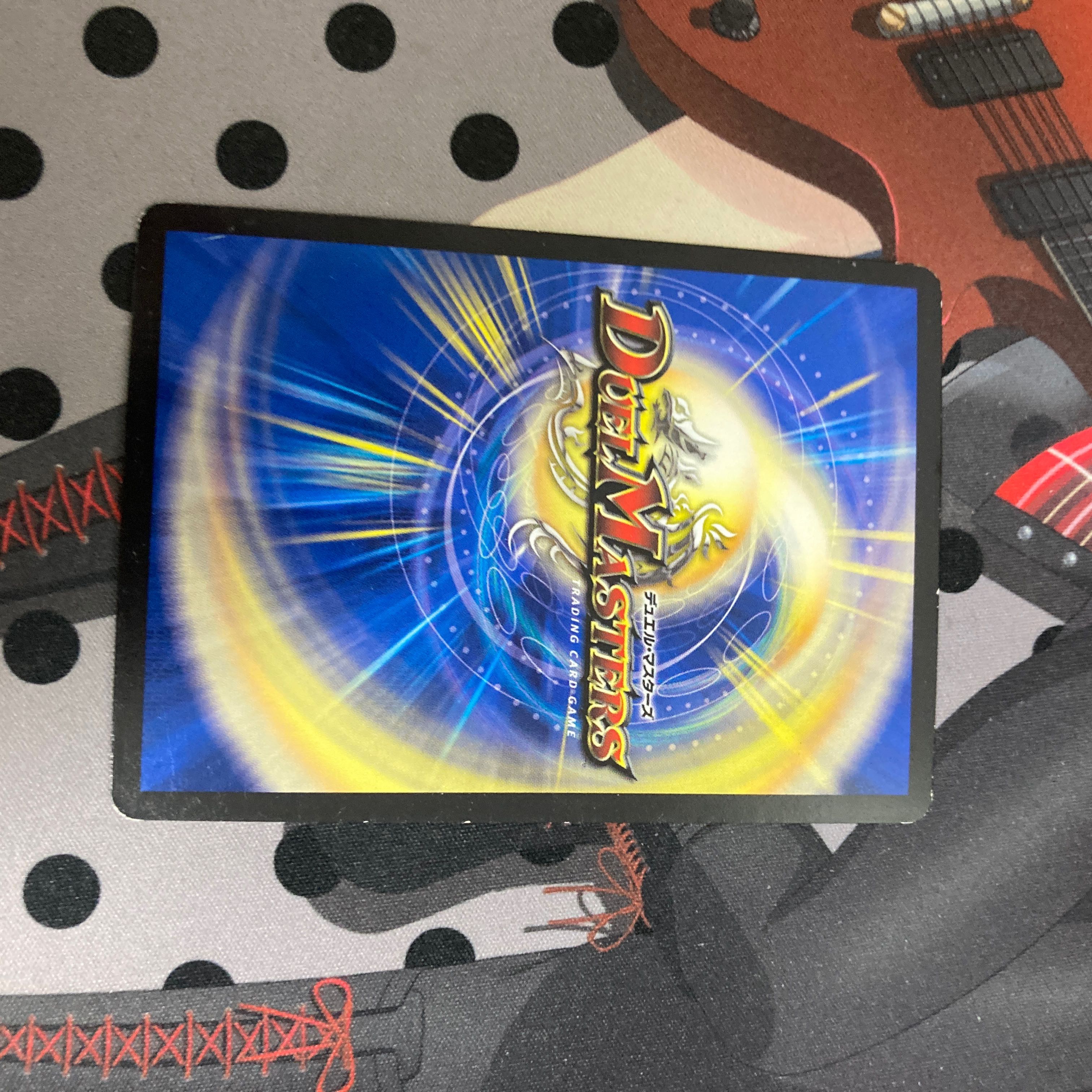 Mela Bede the Johnny SE M1(Secret)3/M1 RP03