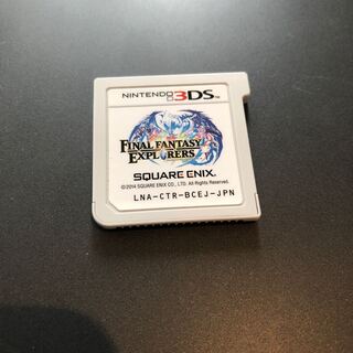 ファイナルファンタジー エクスプローラーズ3DS