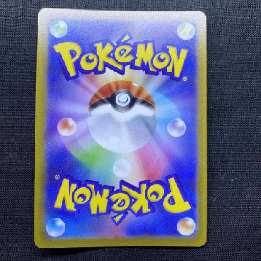 ポケモンカード　ゼラオラV SR