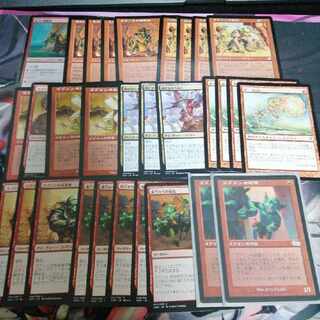 MTG ゴブリン セット まとめ売り マジックザギャザリング 1枚