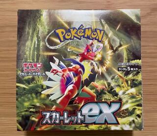 スカーレットex 未開封BOX PK-121 1BOX