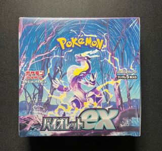 バイオレットex 未開封BOX 1box