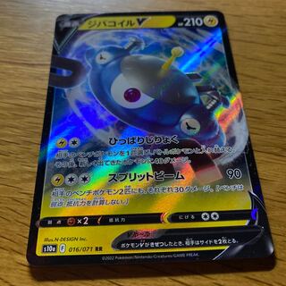 ジバコイルV RR 016/071