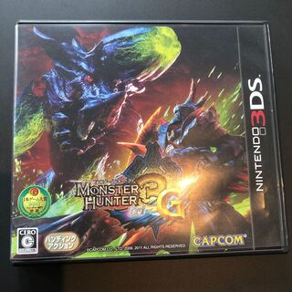 モンスターハンター3G