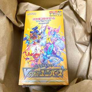 ポケモンカード VSTARユニバース 未開封BOX シュリンク付き