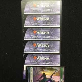 MTGアリーナ ニューカペナの街角 1パックコード×5 プロモパック限定#2 1枚
