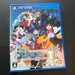 デジモンワールド -next 0rder-