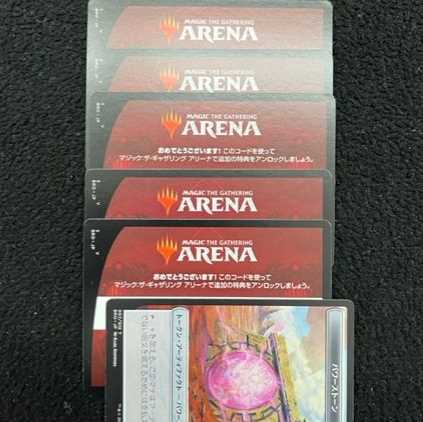 MTGアリーナ 兄弟戦争 1パックコード×5 プロモパック限定 1枚