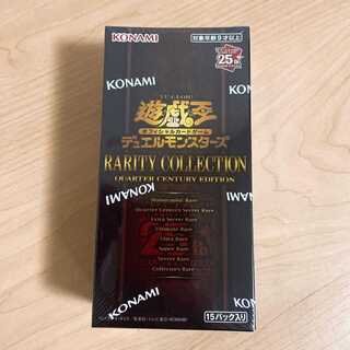 遊戯王 レアリティコレクション 25th 1BOX シュリンク付き