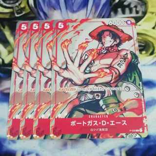Portgas D. Ace, 4 cards, promo.